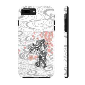 Yozakura white- Tough Phone Cases