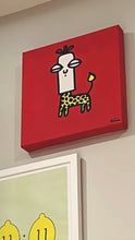 画像をギャラリービューアに読み込む, Giraffe Human Canvas
