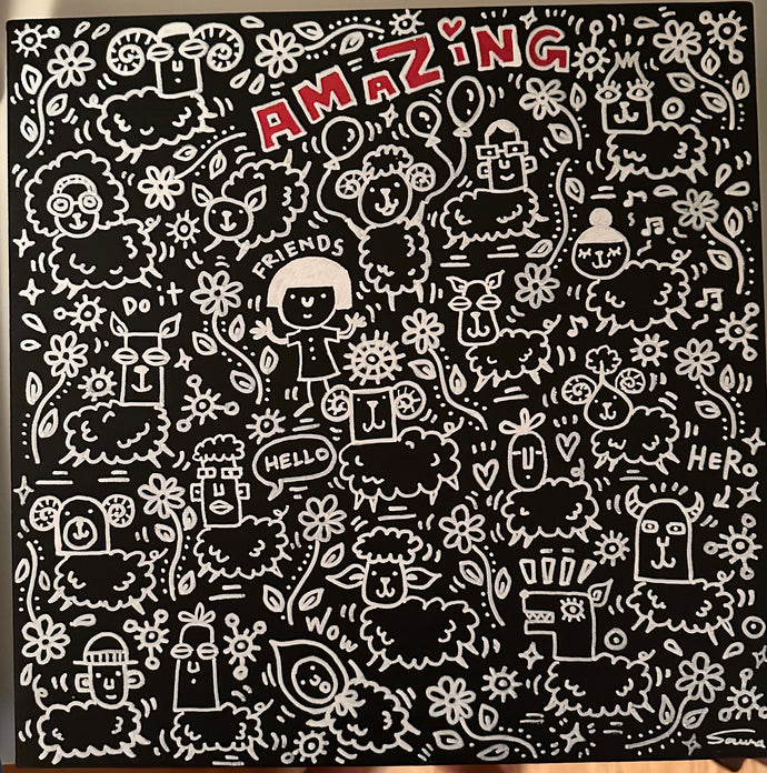 'Amazing' 12