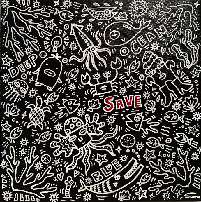 'Save' 12