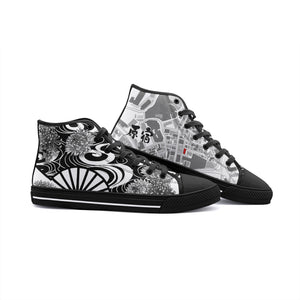 NeoJApan -Unisex High Top Canvas Shoes